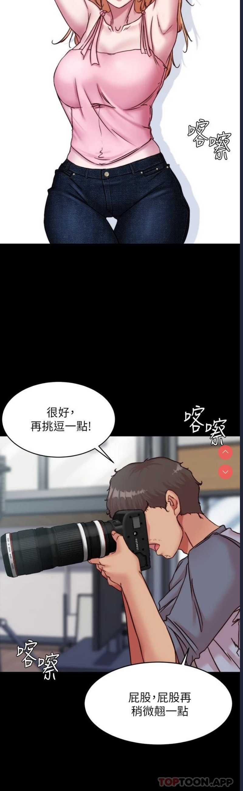 小裤裤笔记