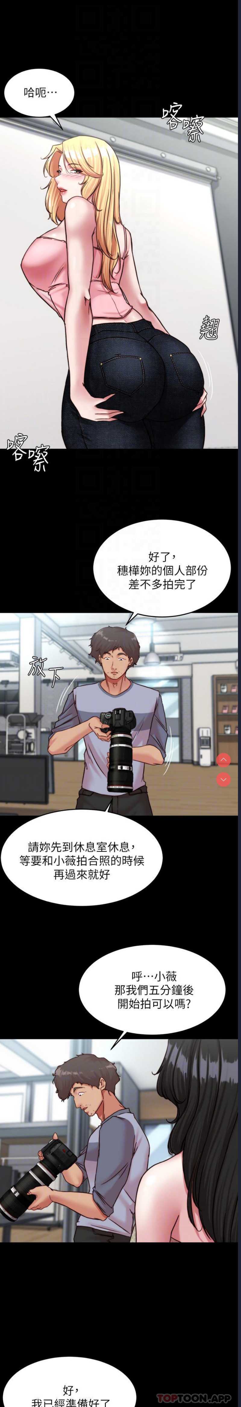 小裤裤笔记