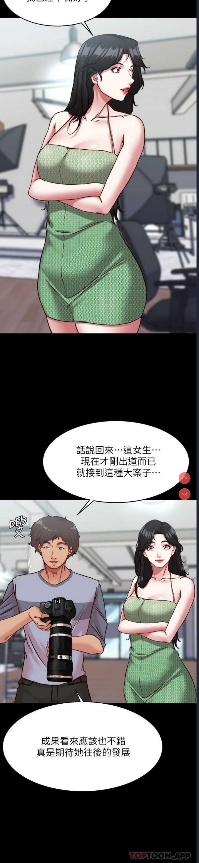 小裤裤笔记