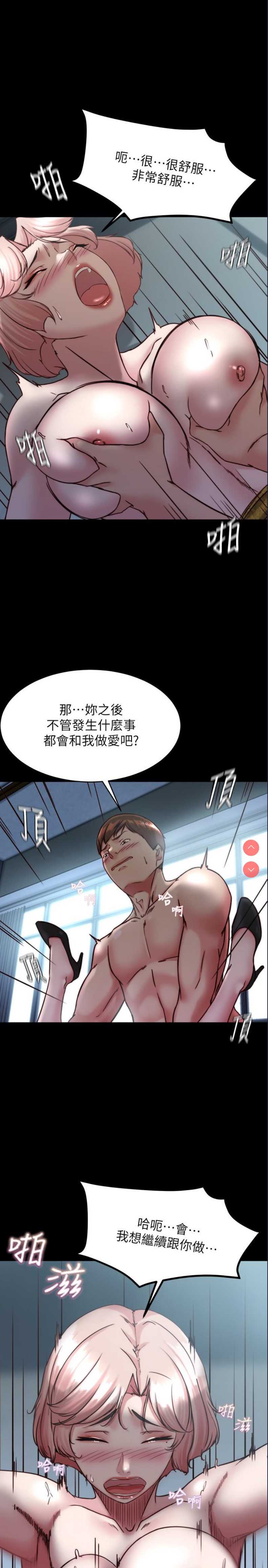 小裤裤笔记