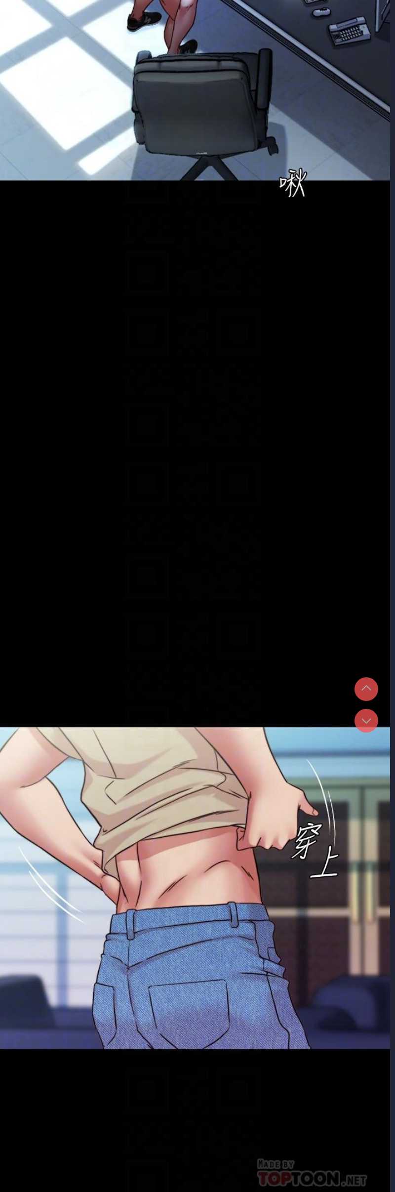 小裤裤笔记