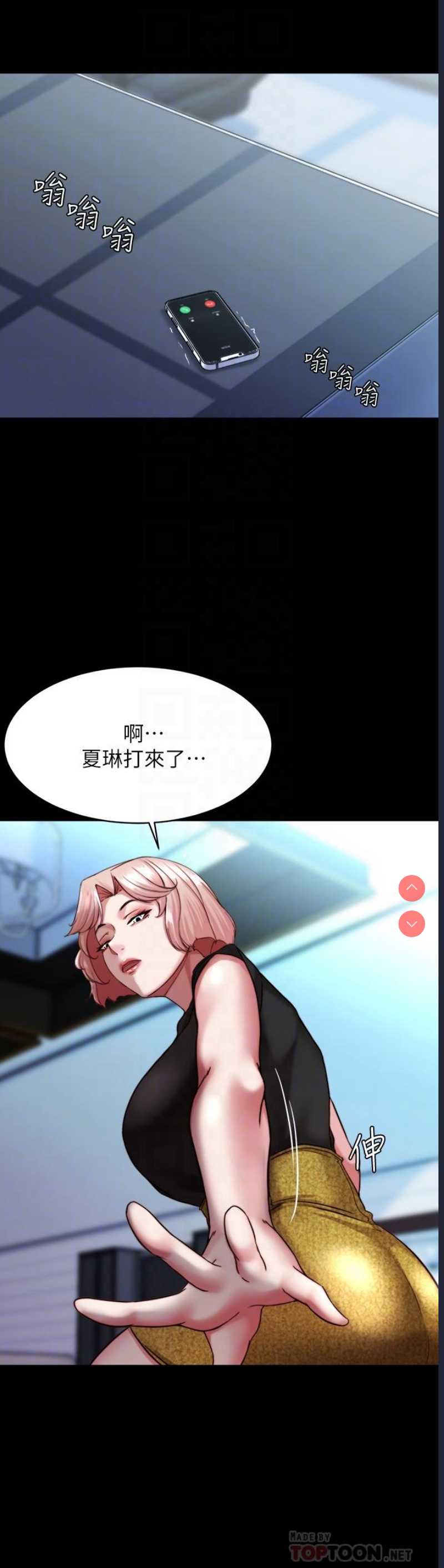 小裤裤笔记