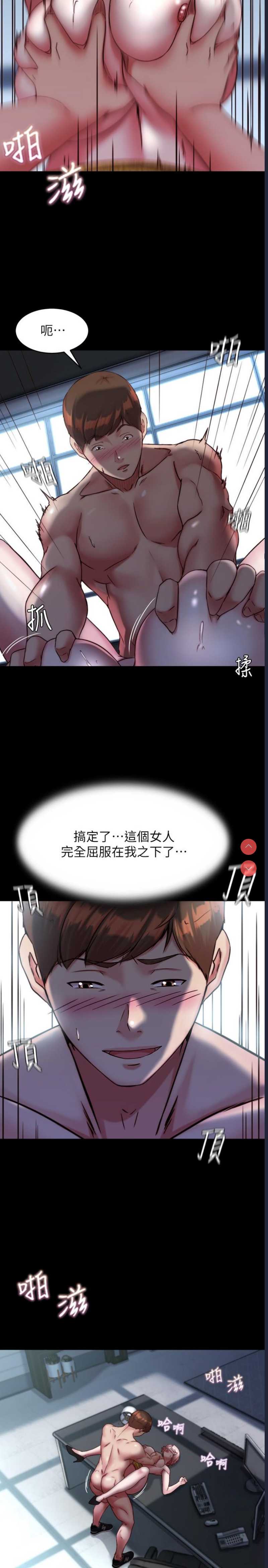 小裤裤笔记