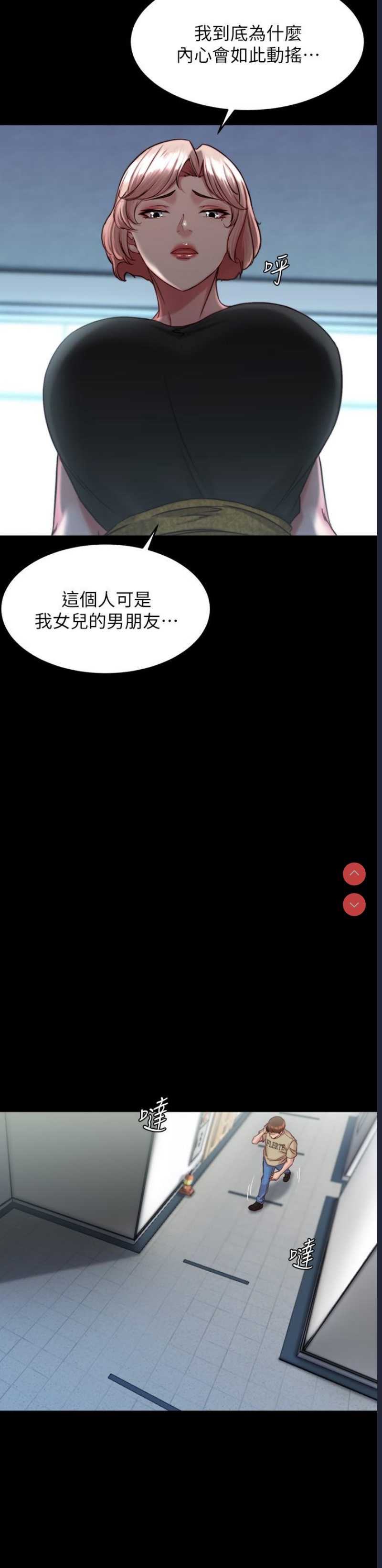 小裤裤笔记
