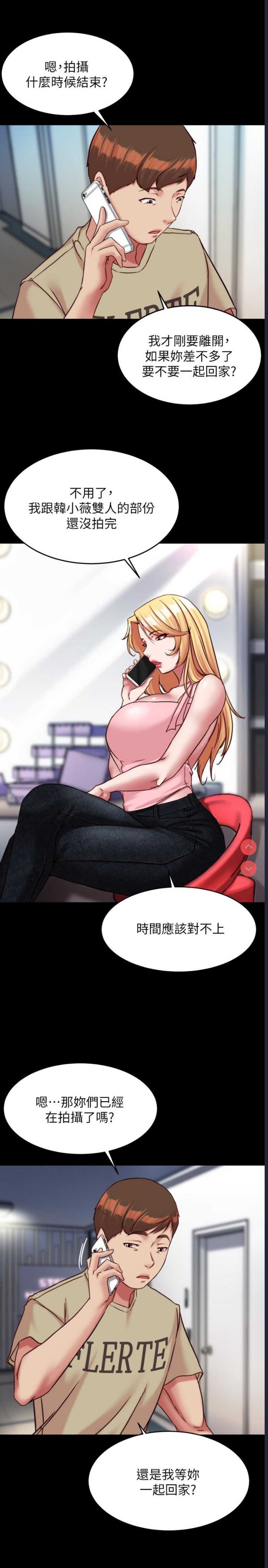 小裤裤笔记