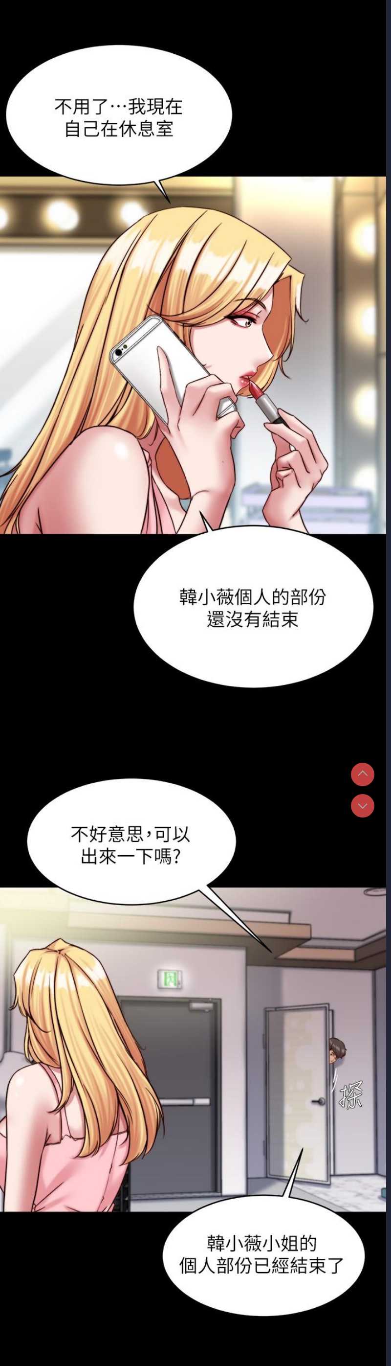 小裤裤笔记