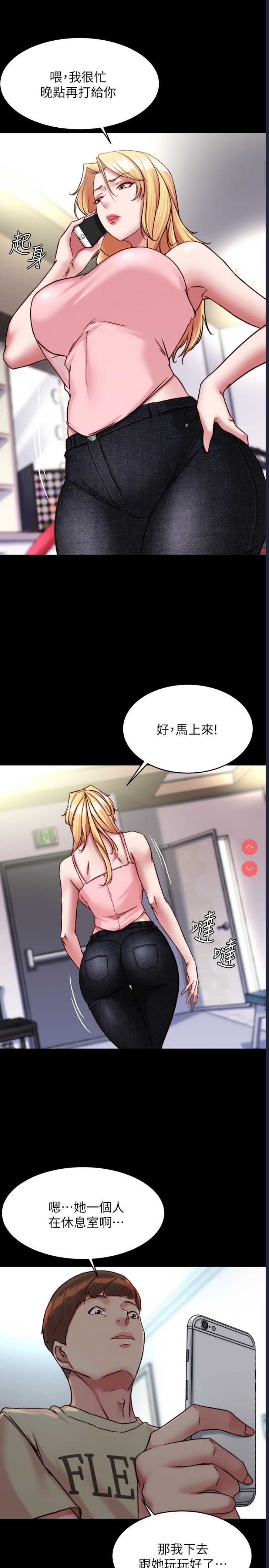 小裤裤笔记