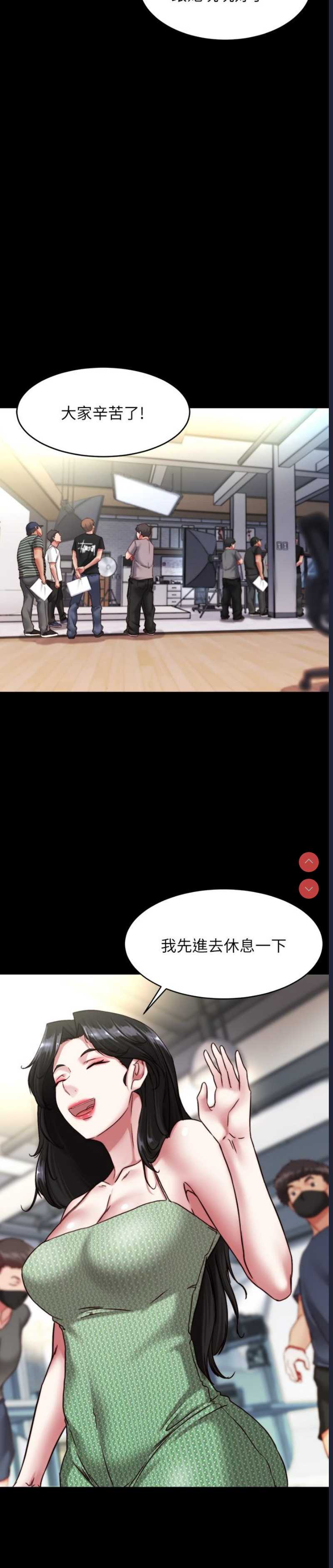 小裤裤笔记