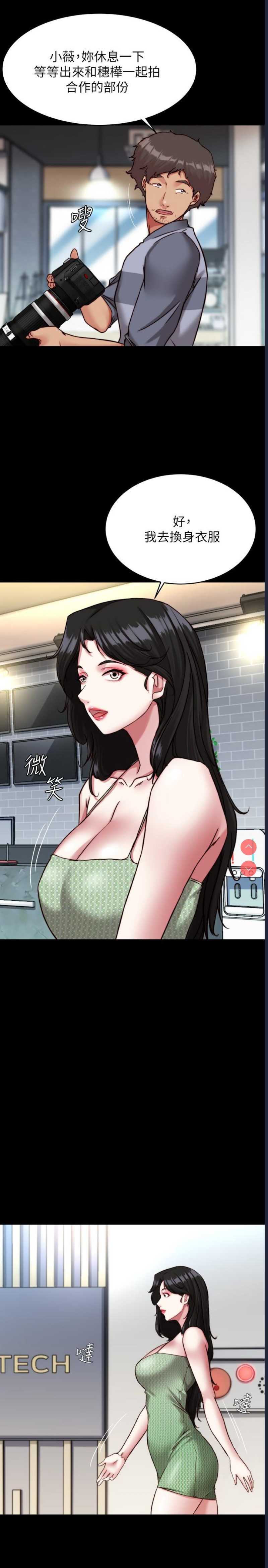 小裤裤笔记