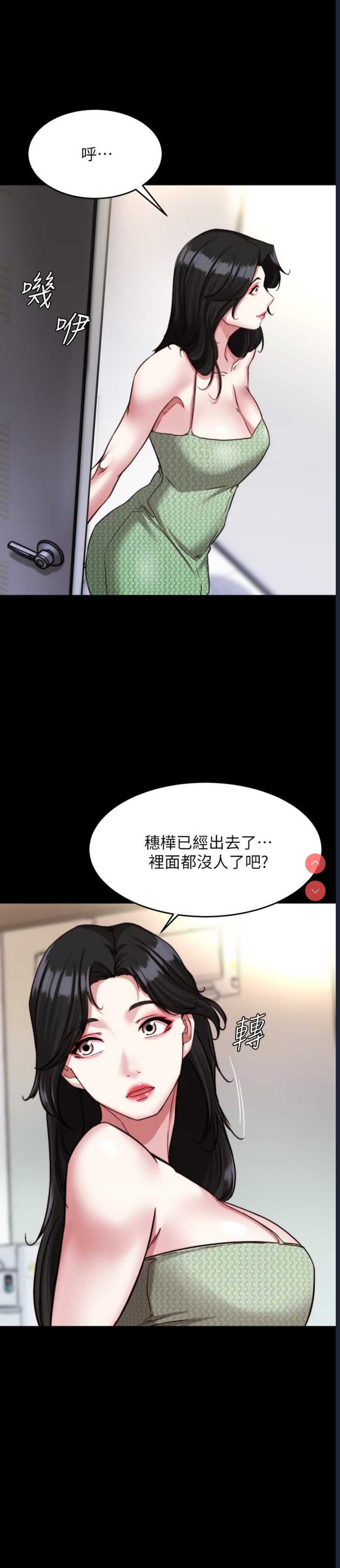 小裤裤笔记