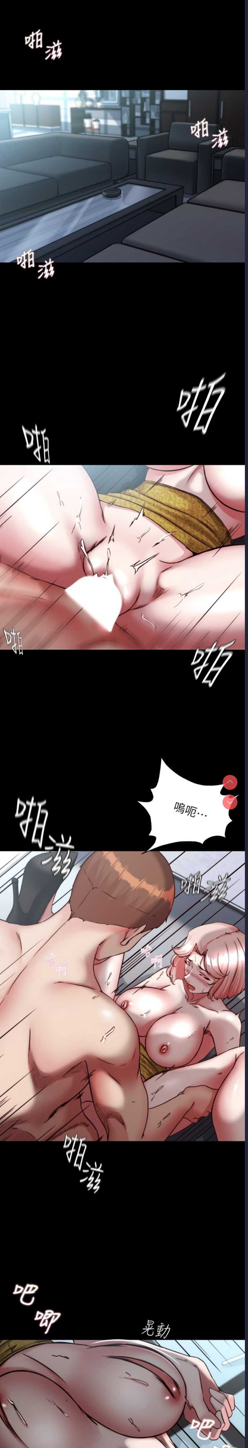 小裤裤笔记