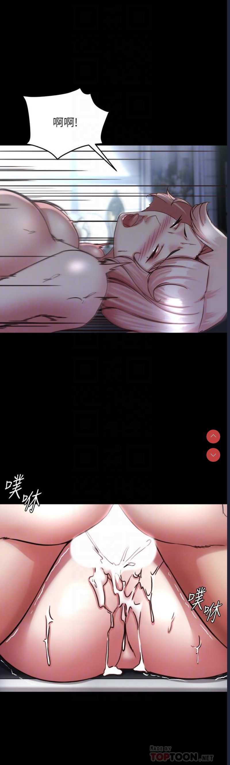小裤裤笔记