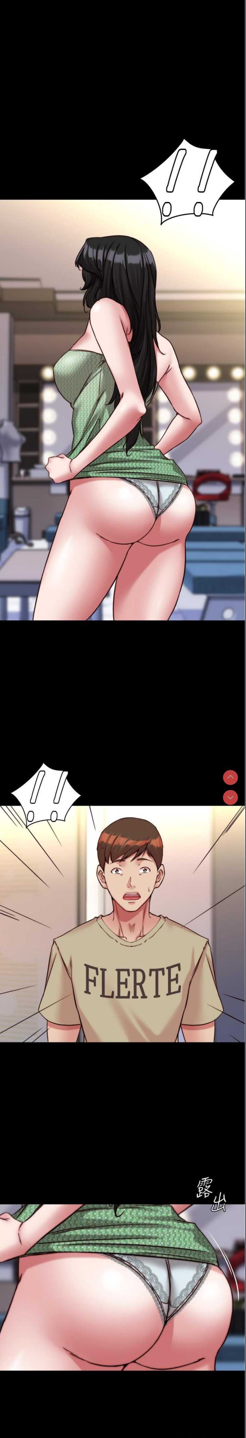 小裤裤笔记