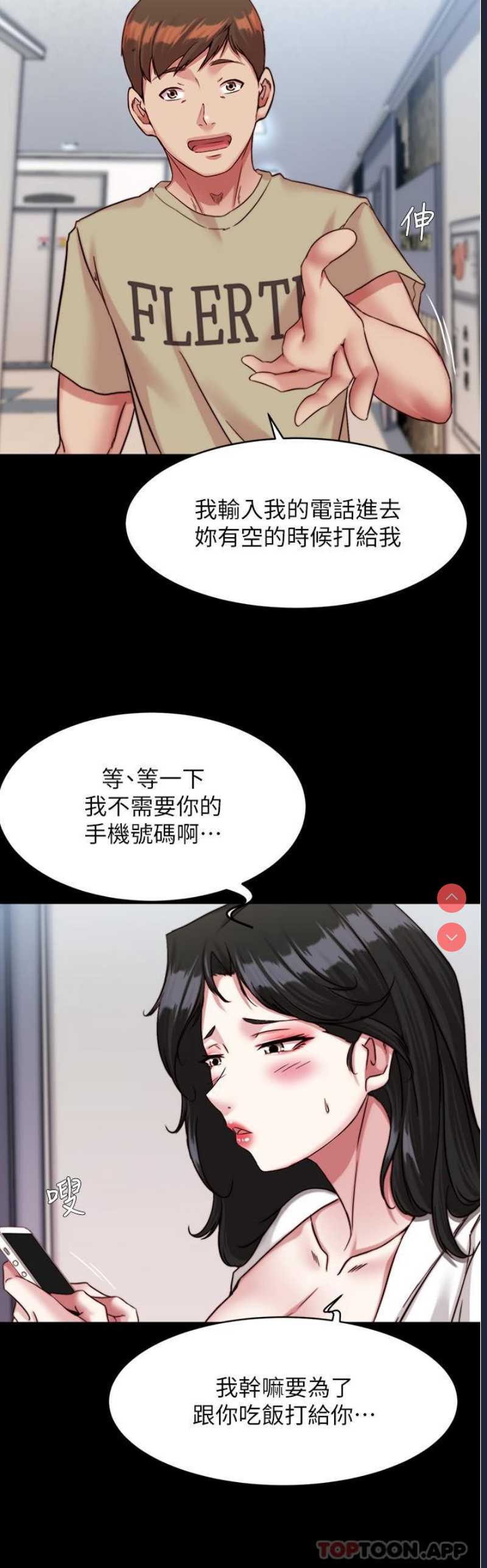 小裤裤笔记