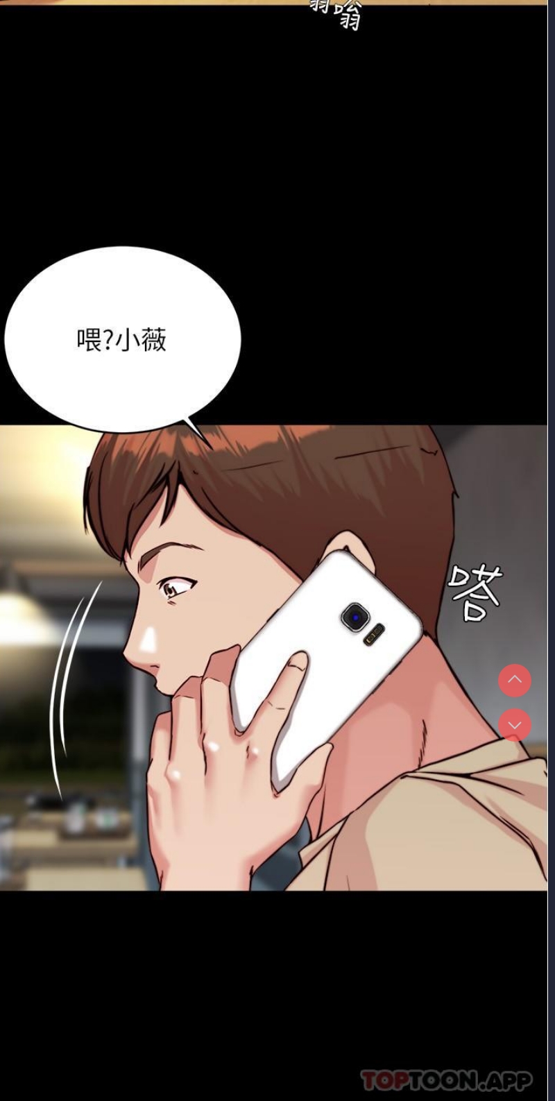 小裤裤笔记