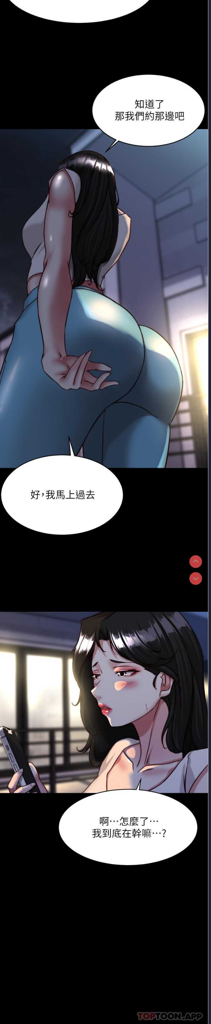 小裤裤笔记