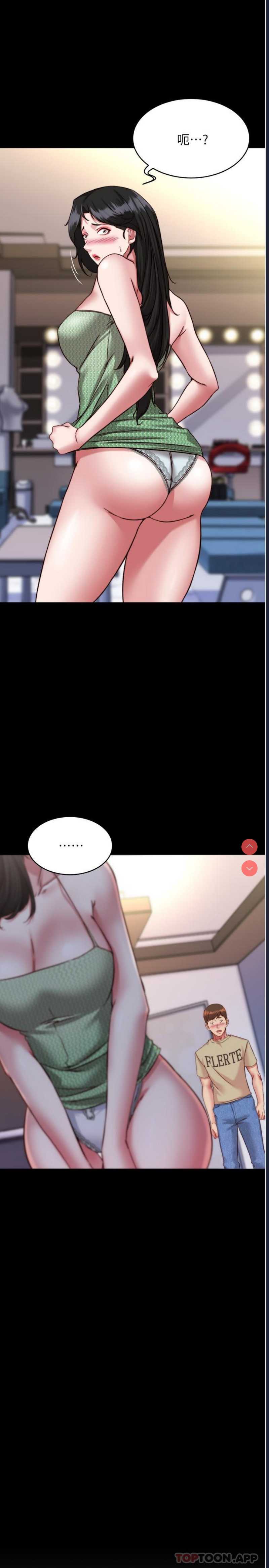 小裤裤笔记