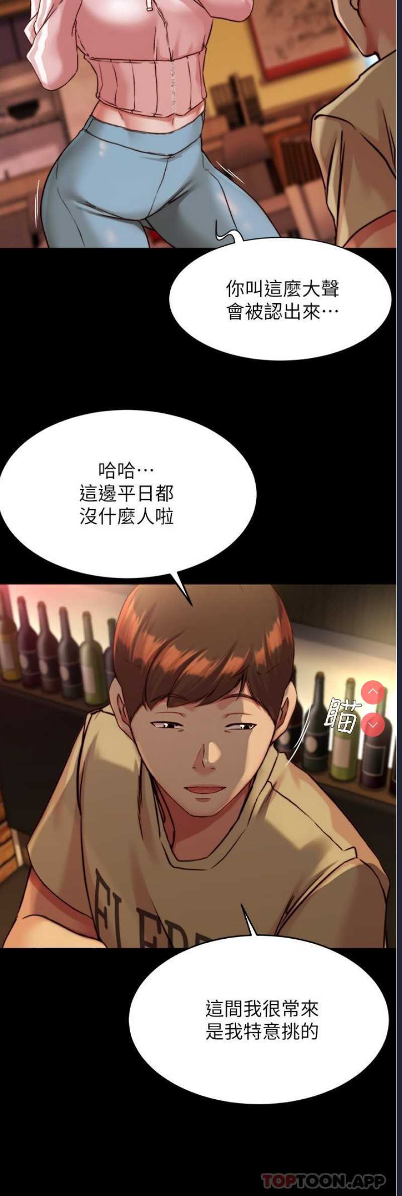 小裤裤笔记