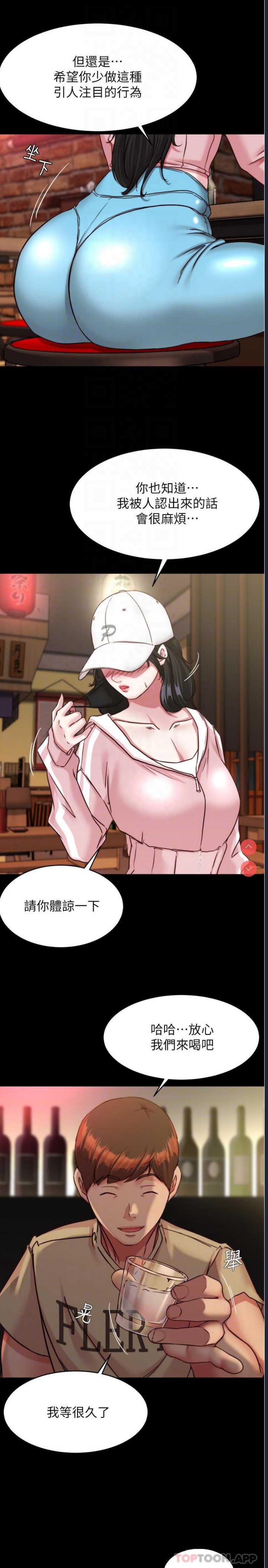 小裤裤笔记