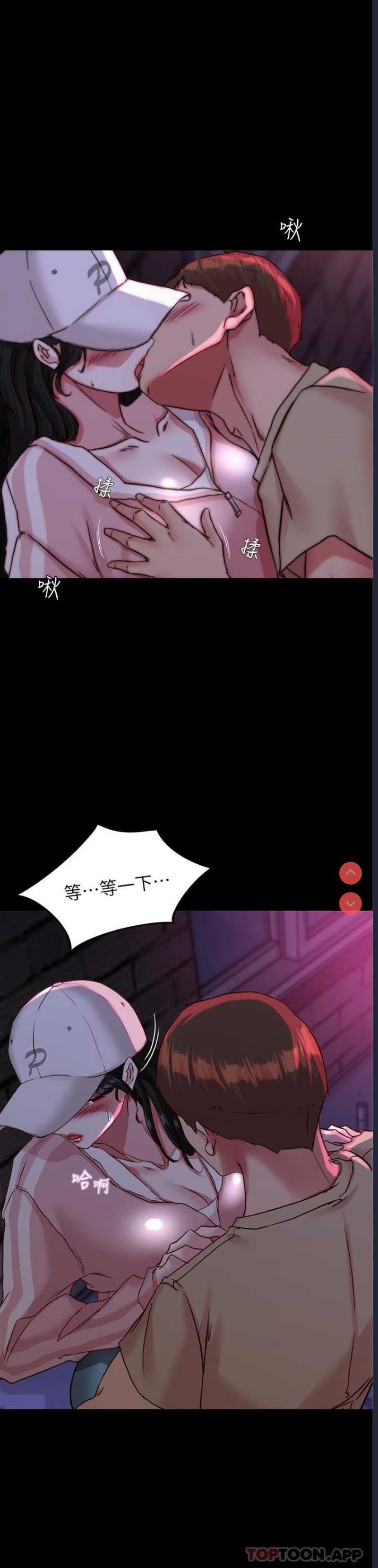 小裤裤笔记