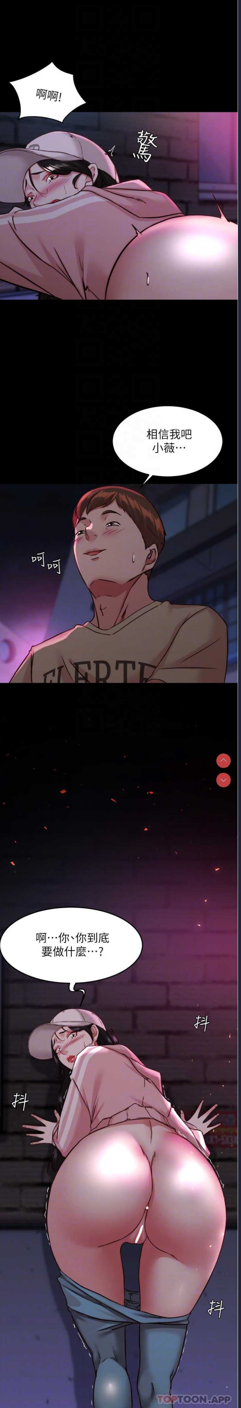 小裤裤笔记