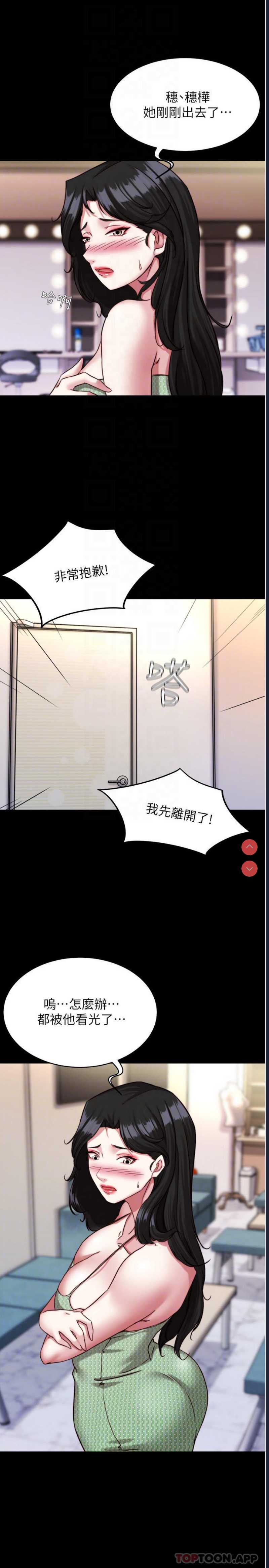 小裤裤笔记