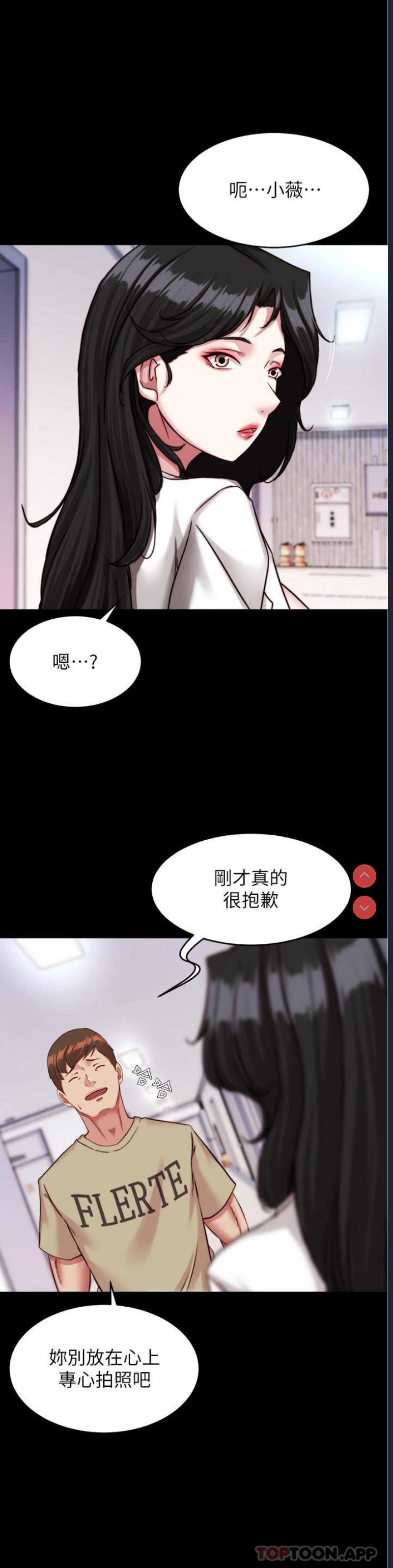 小裤裤笔记