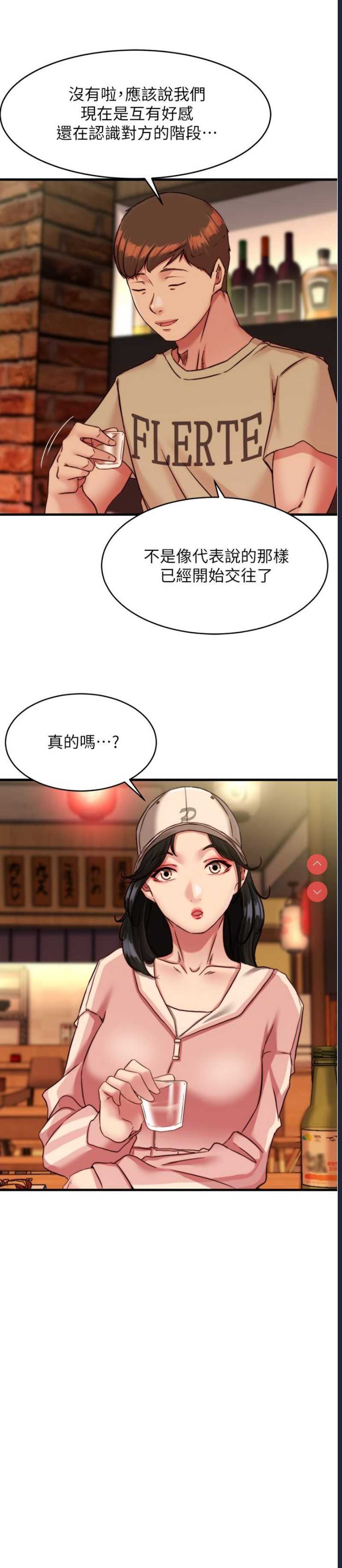 小裤裤笔记