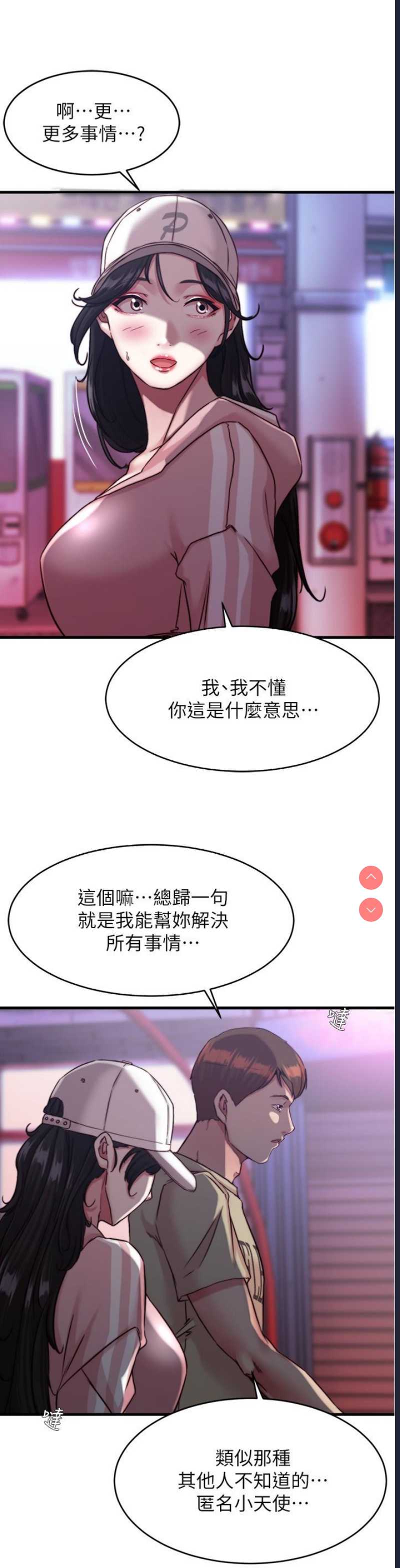 小裤裤笔记