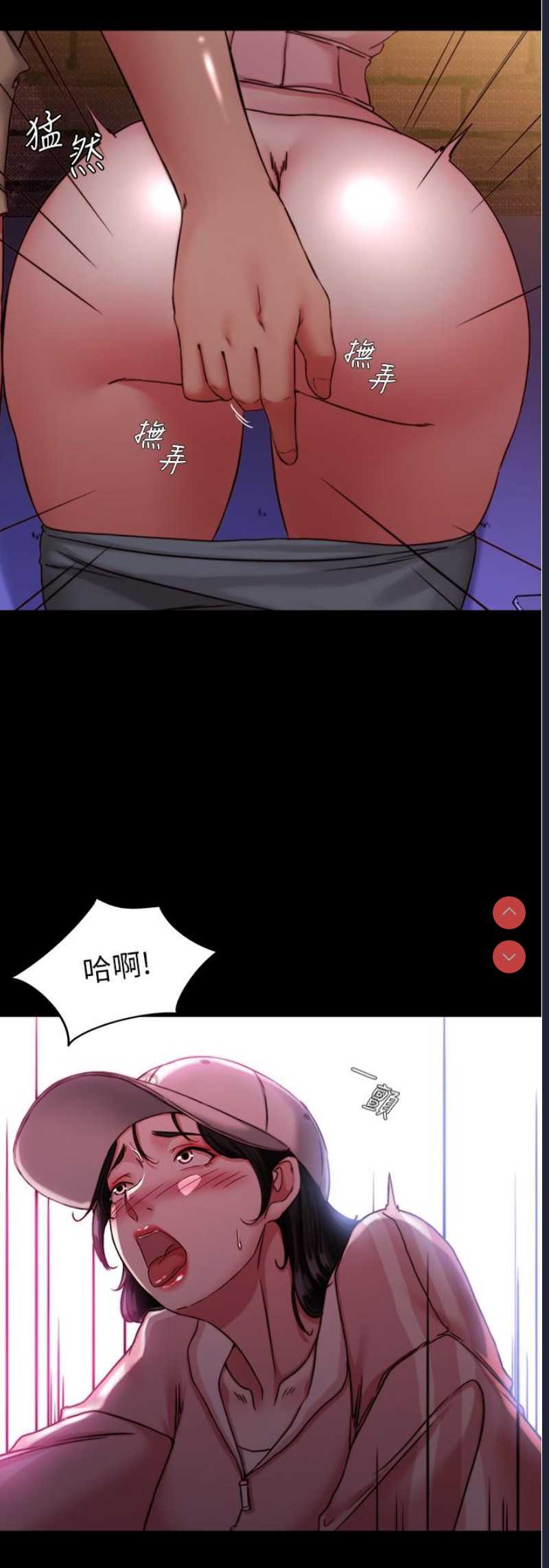 小裤裤笔记