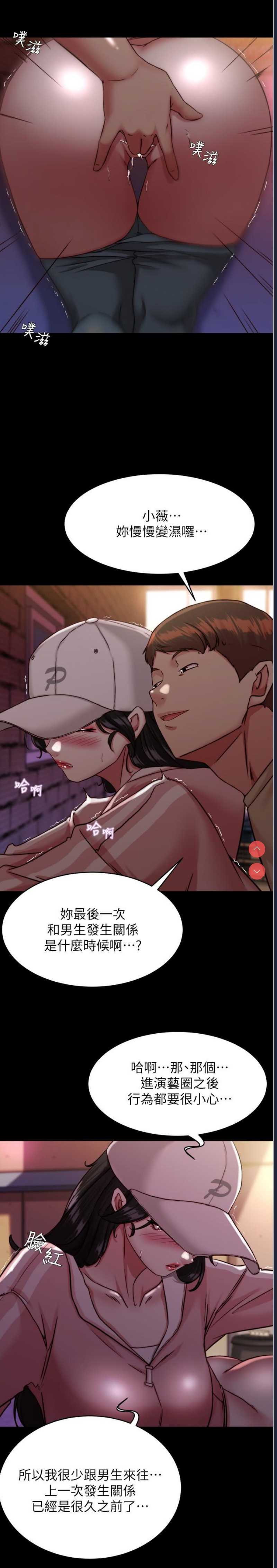 小裤裤笔记