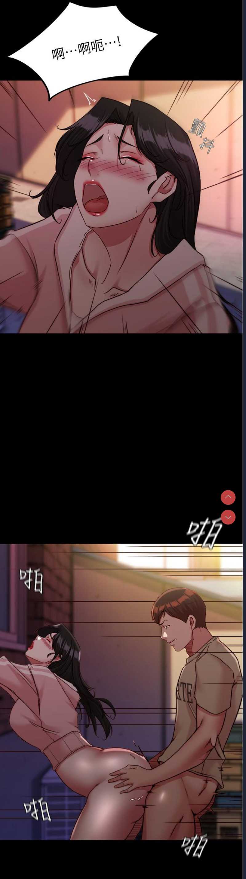 小裤裤笔记