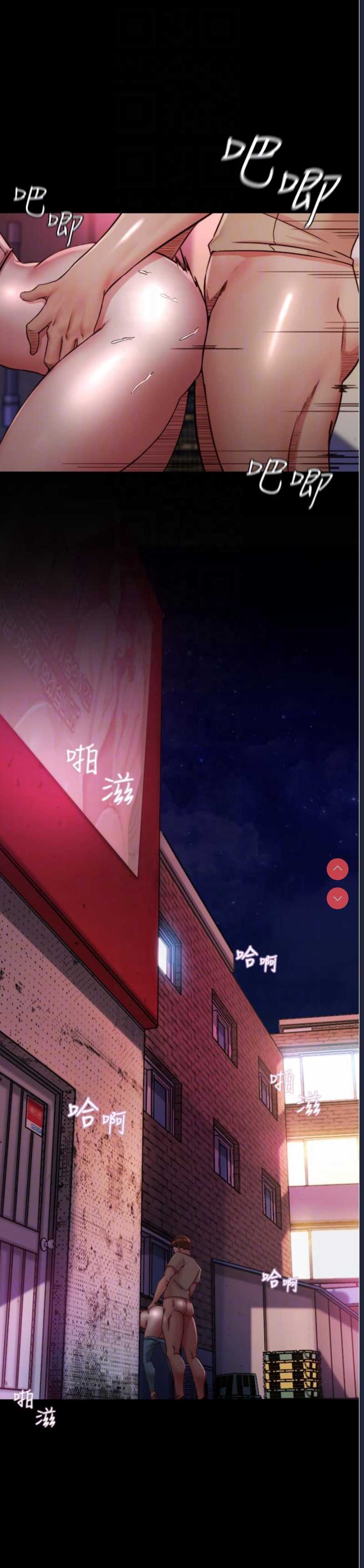 小裤裤笔记