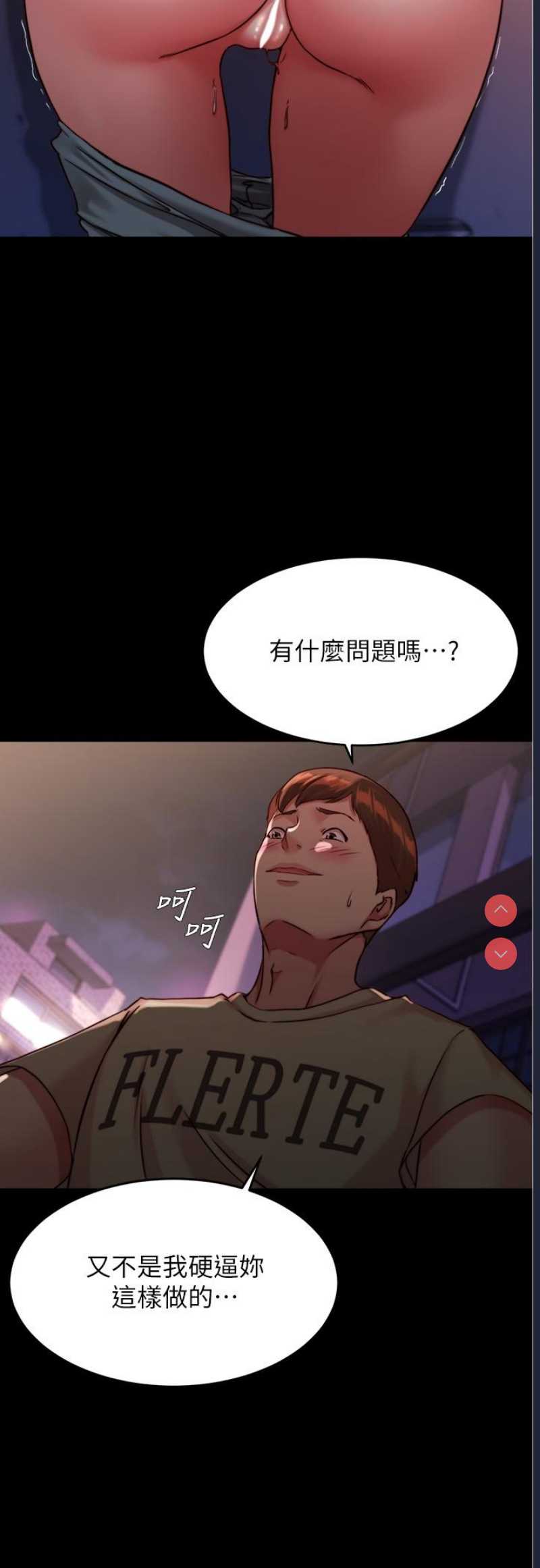 小裤裤笔记