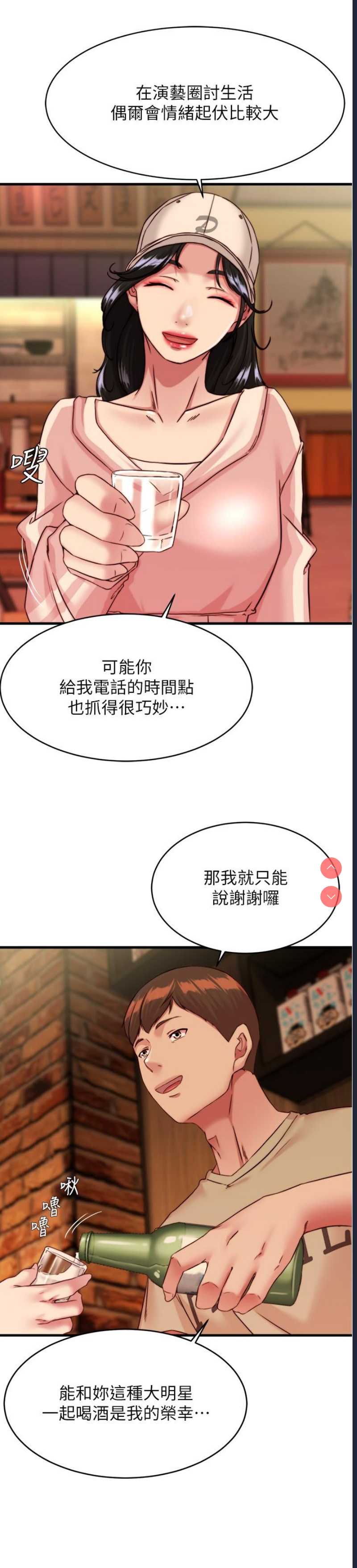 小裤裤笔记