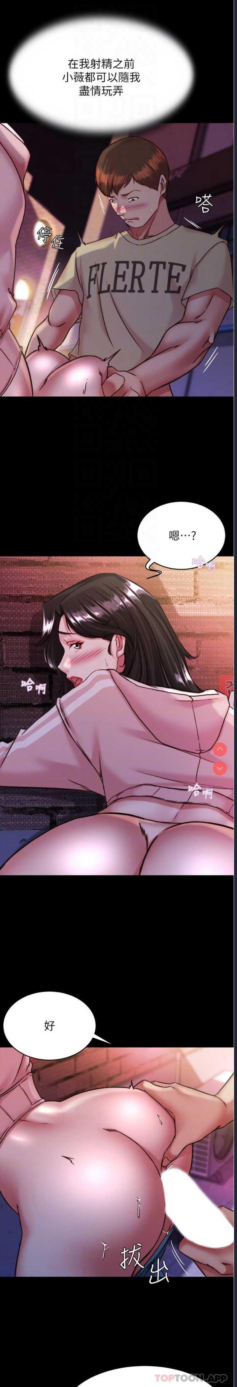 小裤裤笔记