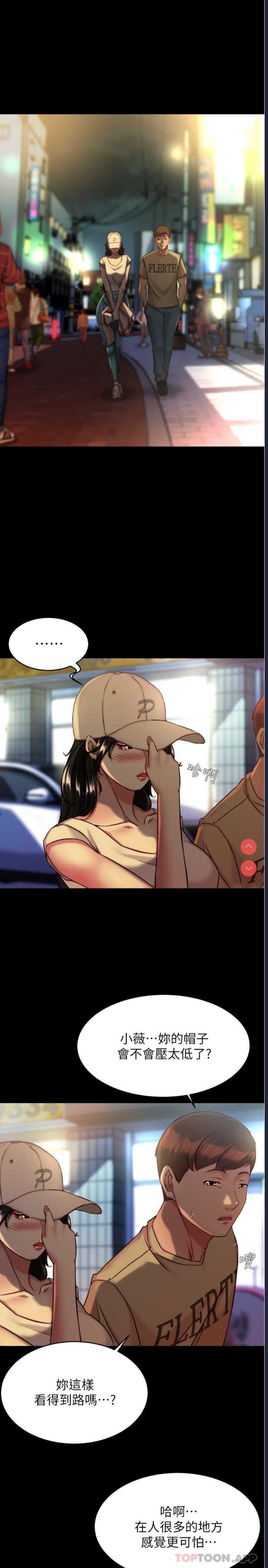 小裤裤笔记