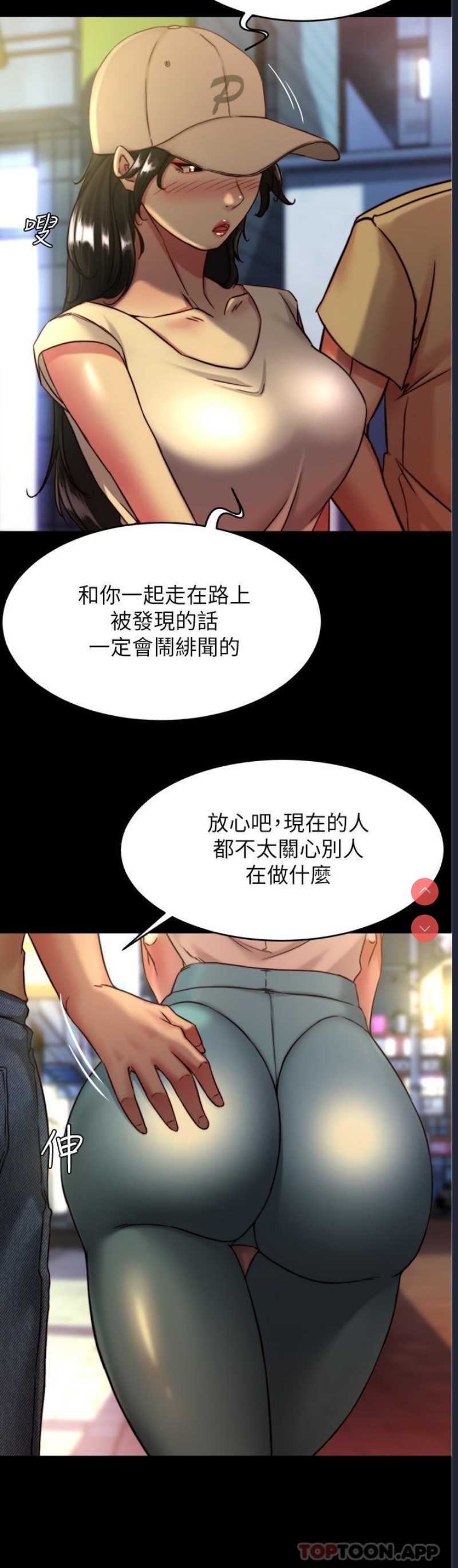 小裤裤笔记