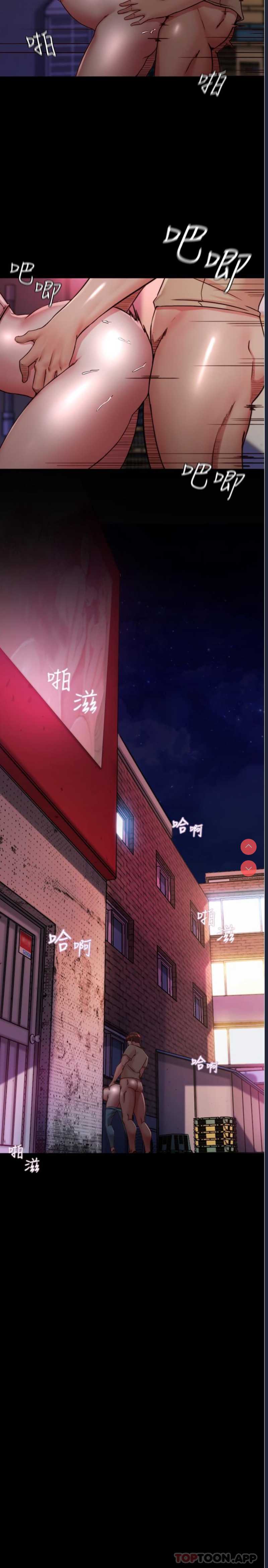 小裤裤笔记
