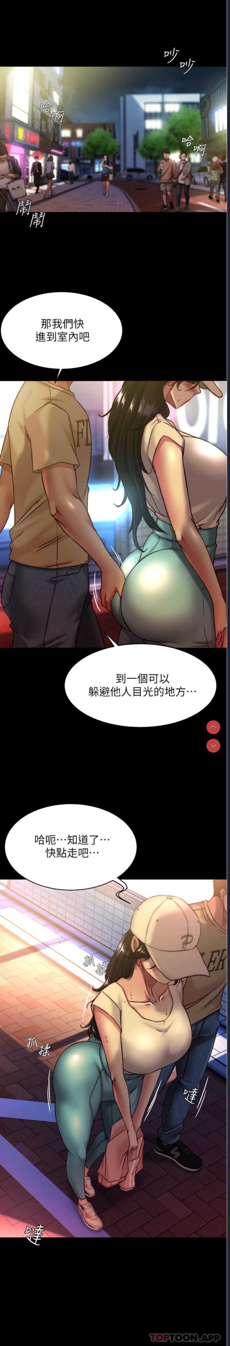 小裤裤笔记