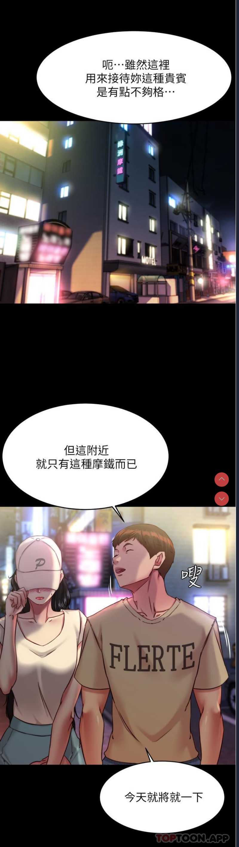 小裤裤笔记