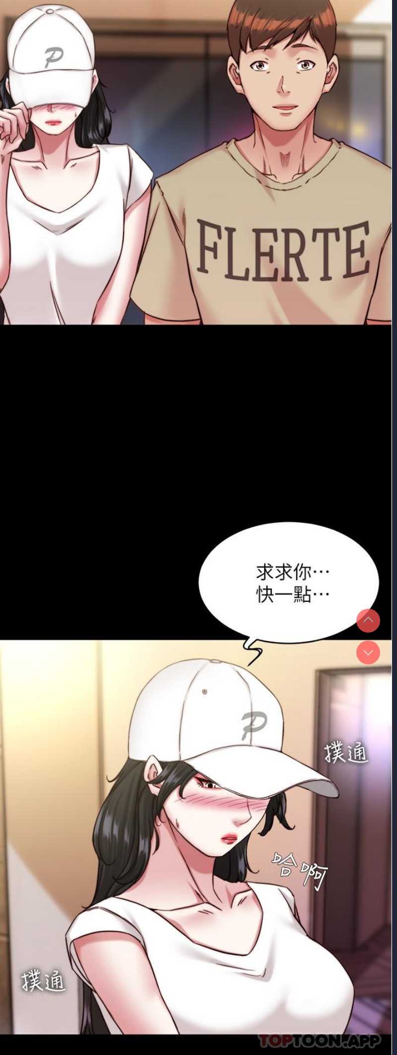 小裤裤笔记