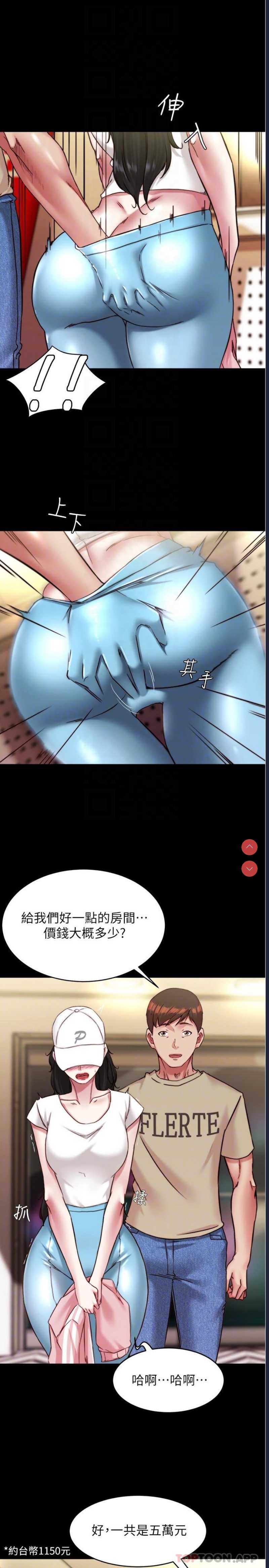 小裤裤笔记