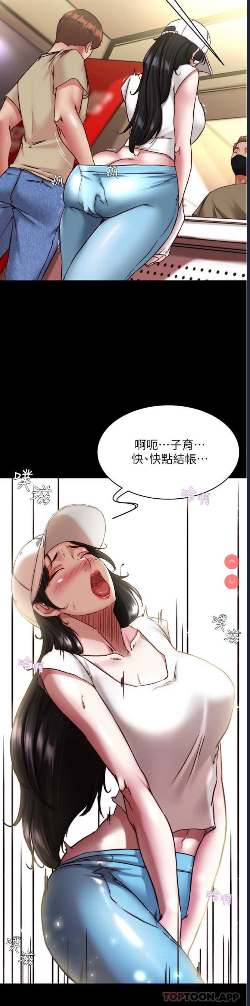 小裤裤笔记