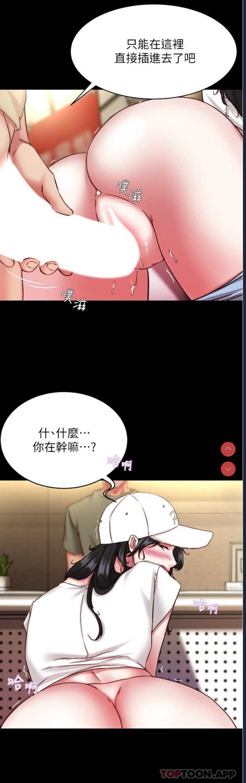 小裤裤笔记