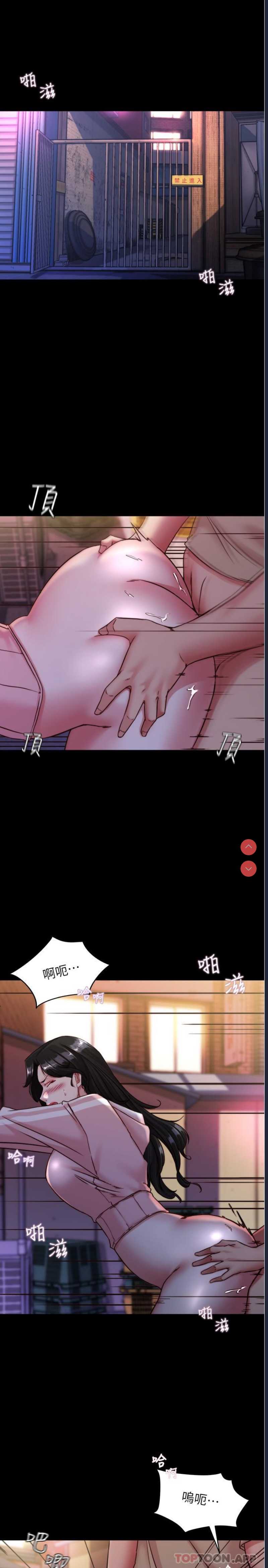小裤裤笔记