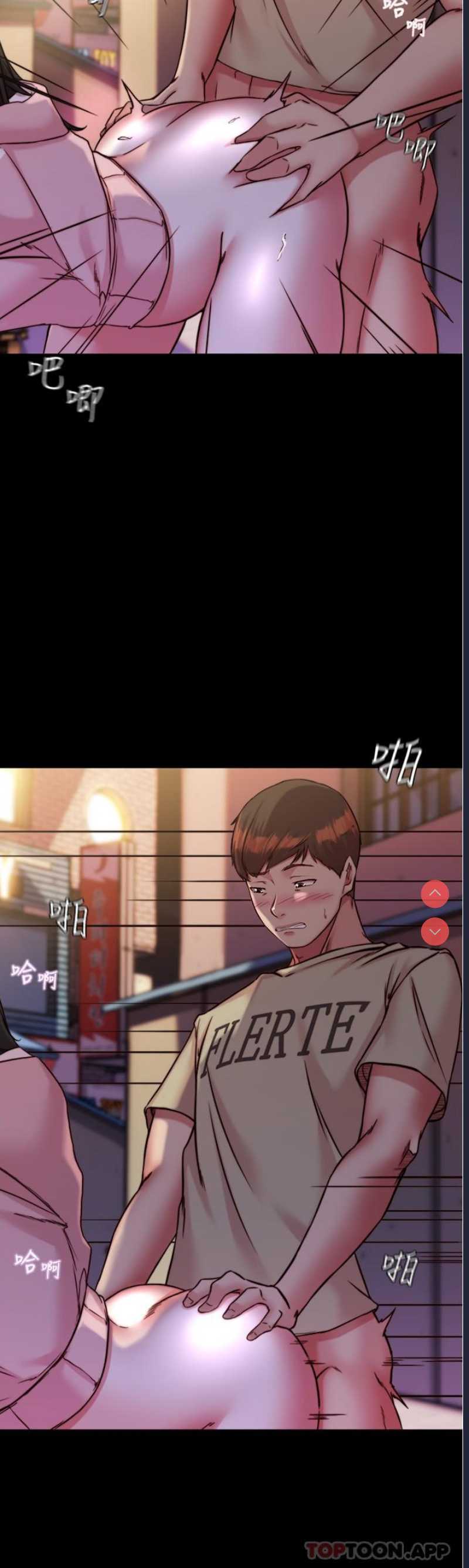 小裤裤笔记