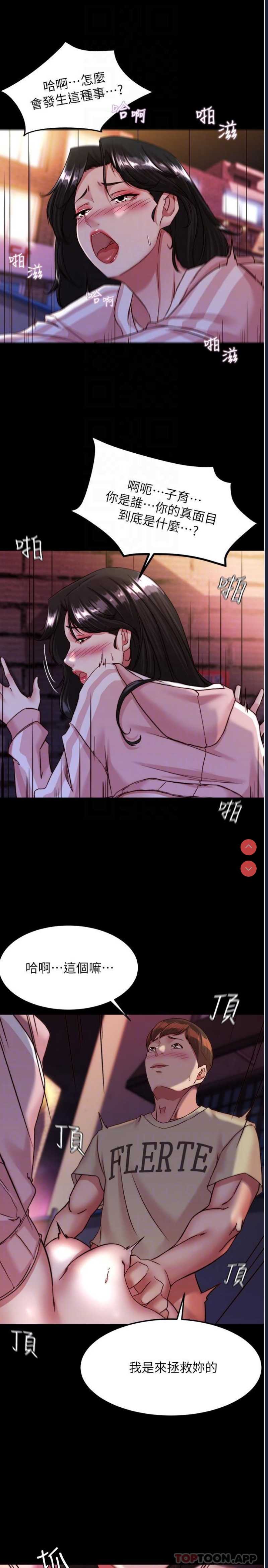 小裤裤笔记
