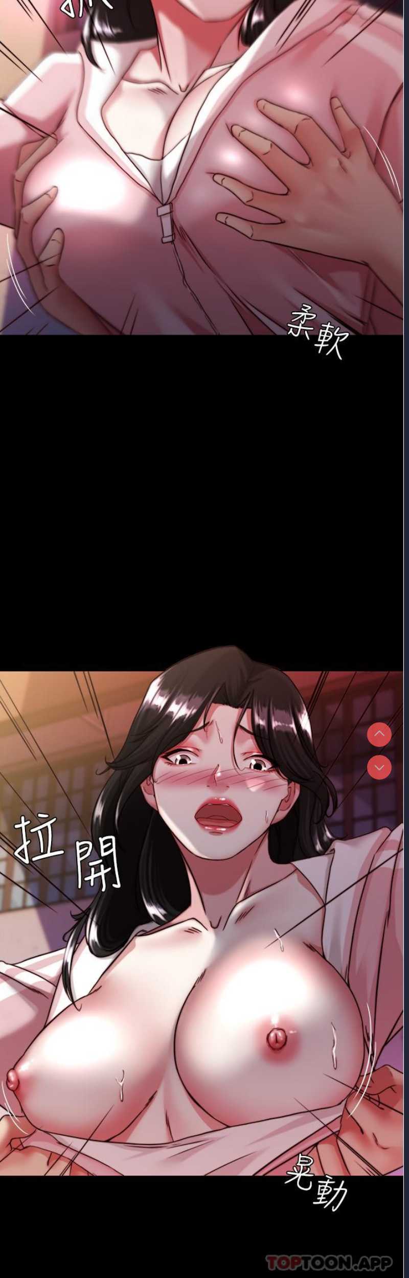 小裤裤笔记