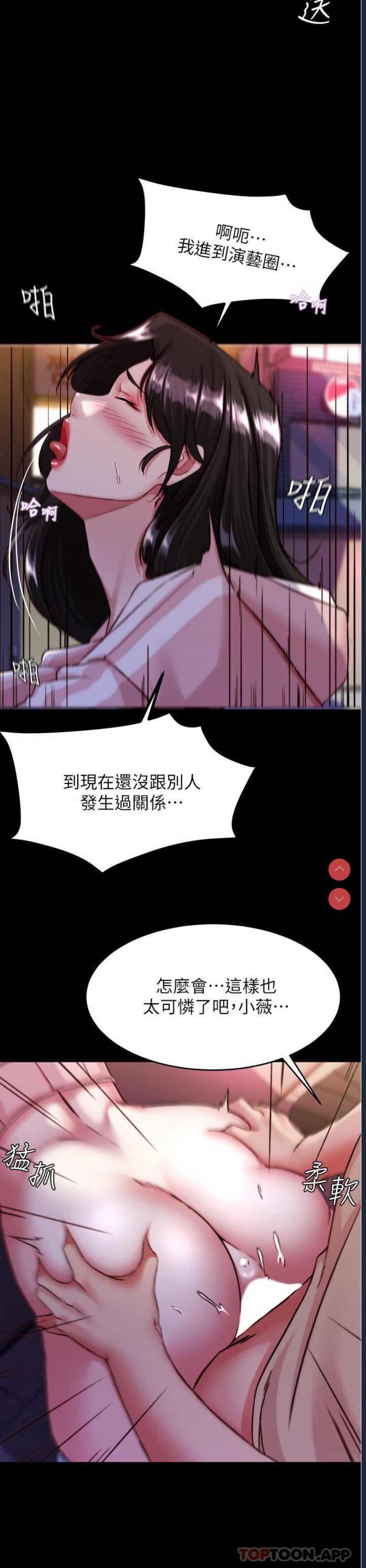 小裤裤笔记